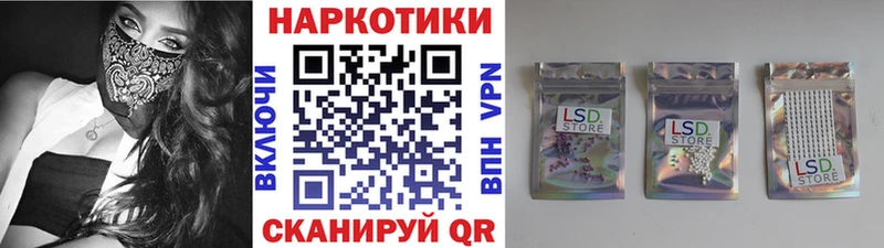 Сколько стоит Островной Каннабис  Галлюциногенные грибы  Меф 