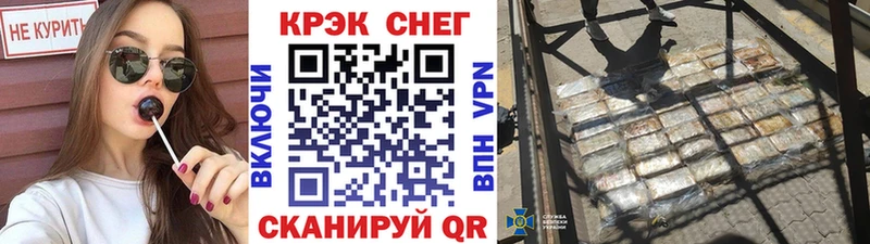 Кокаин 99%  Островной 