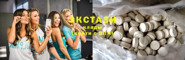 apvp Струнино
