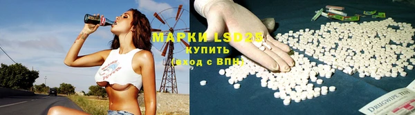 каннабис Строитель