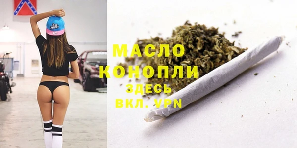 apvp Струнино