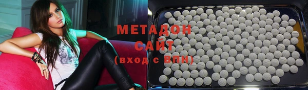 синтетический гашиш Вязники