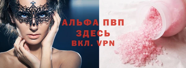 дистиллят марихуана Вязьма