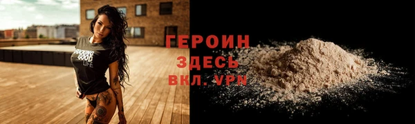 эйфоретик Вяземский