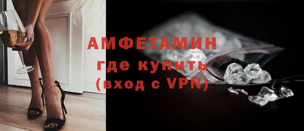 каннабис Строитель