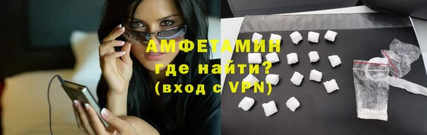 дистиллят марихуана Вязьма