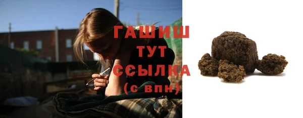 apvp Струнино