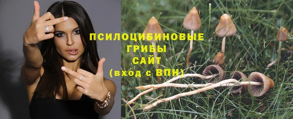 дистиллят марихуана Вязьма