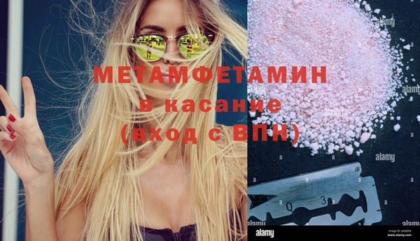 apvp Струнино