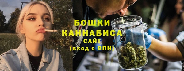 apvp Струнино